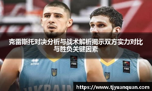 金年会