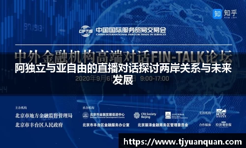 金年会官网