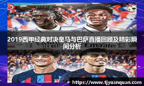 金年会jinnianhui